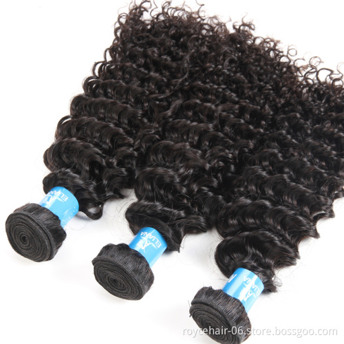 Brazilian remy human hair kinky curly weave